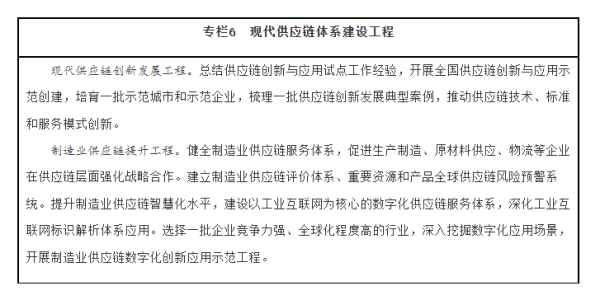 常德市中盛物流運輸有限公司,常德物流運輸公司,常德貨物運輸,托盤運營,托盤租賃,整車貨物運輸